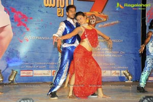 Mr. 7 Audio Release