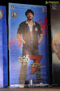 Mr. 7 Audio Release