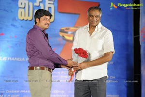 Mr. 7 Audio Release