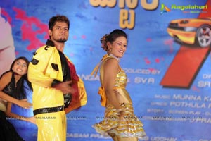 Mr. 7 Audio Release