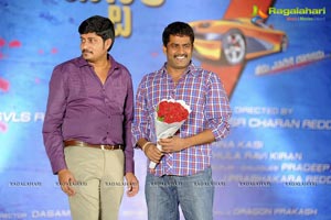 Mr. 7 Audio Release