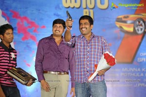 Mr. 7 Audio Release