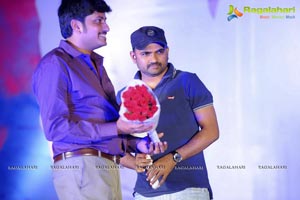 Mr. 7 Audio Release