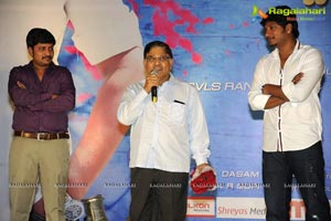 Mr. 7 Audio Release