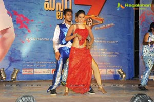 Mr. 7 Audio Release