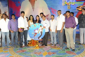 Mr. 7 Audio Release