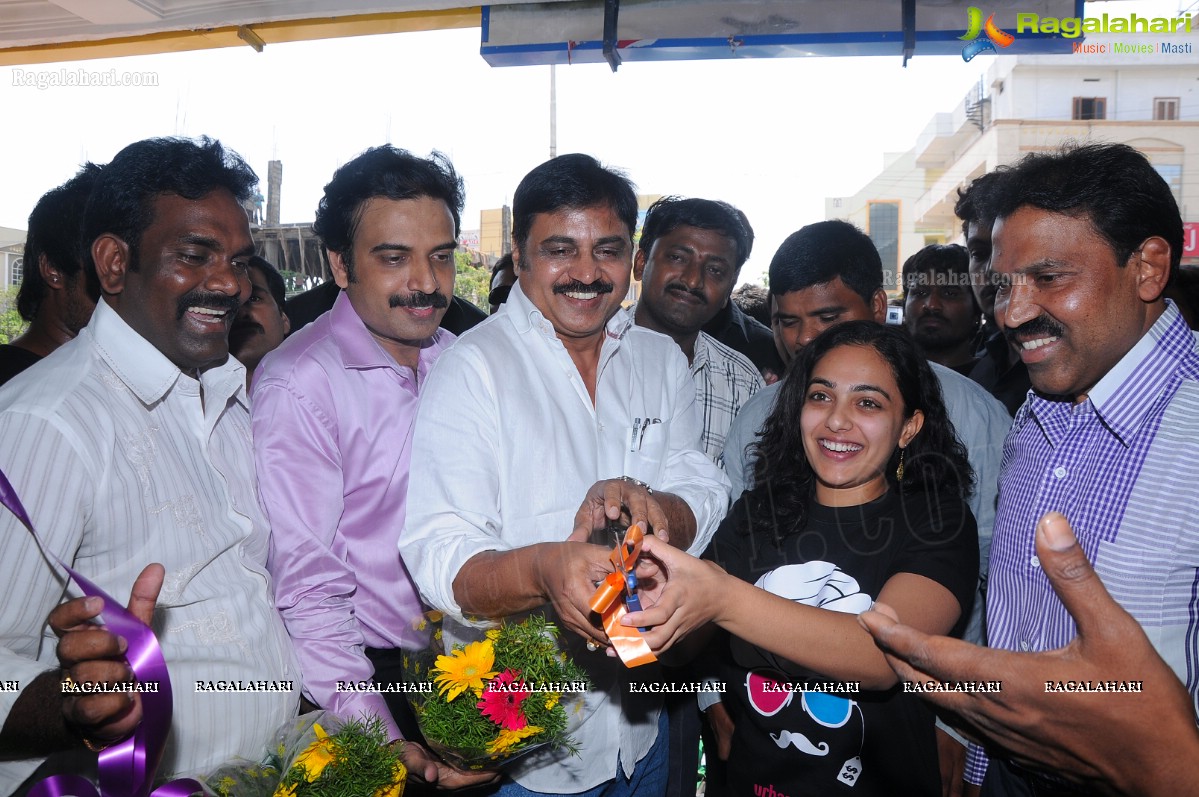 Nithya Menon Launches Geeta Krishna Shopping Centre