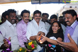 Nithya Menon Launches Geeta Krishna Shopping Centre