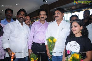 Nithya Menon Launches Geeta Krishna Shopping Centre