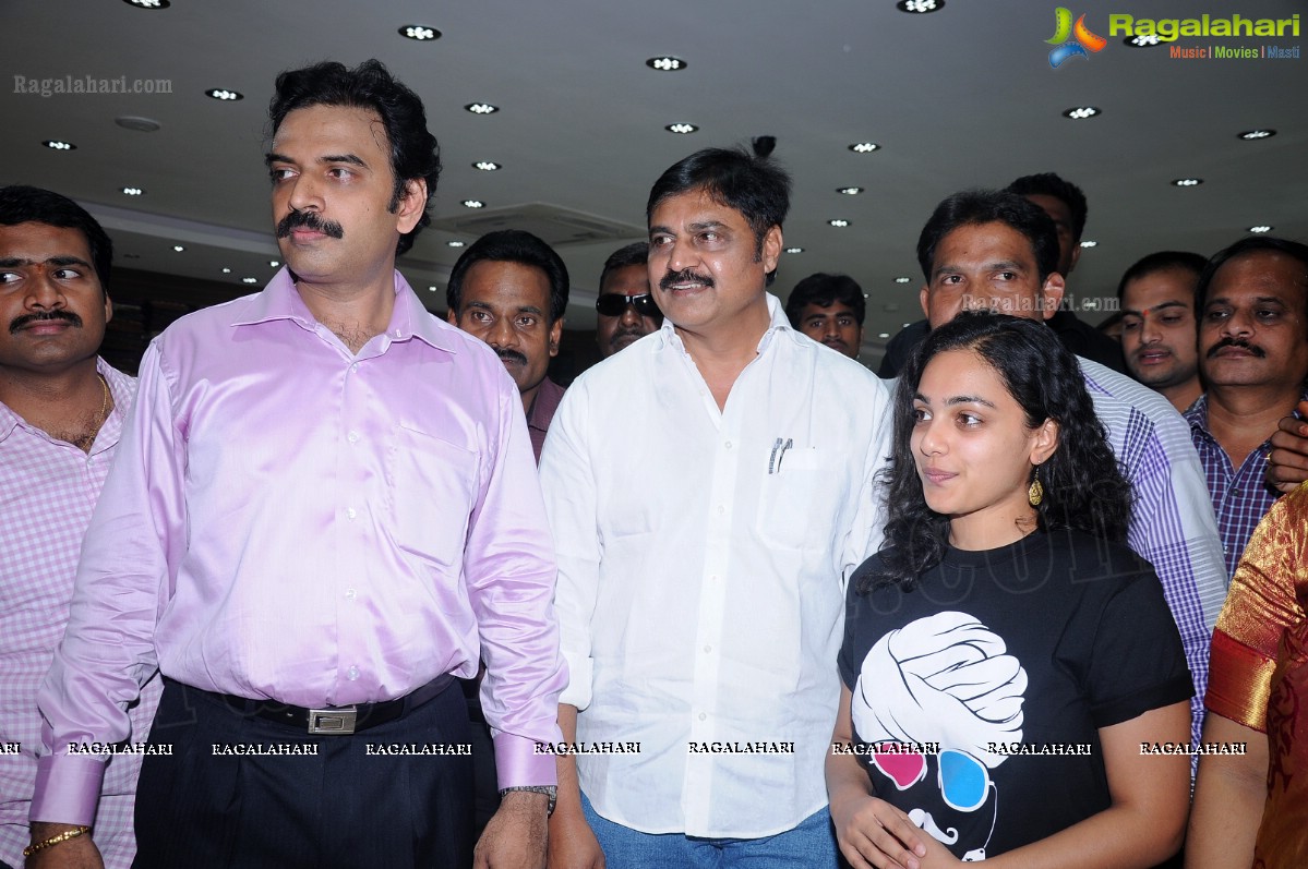 Nithya Menon Launches Geeta Krishna Shopping Centre