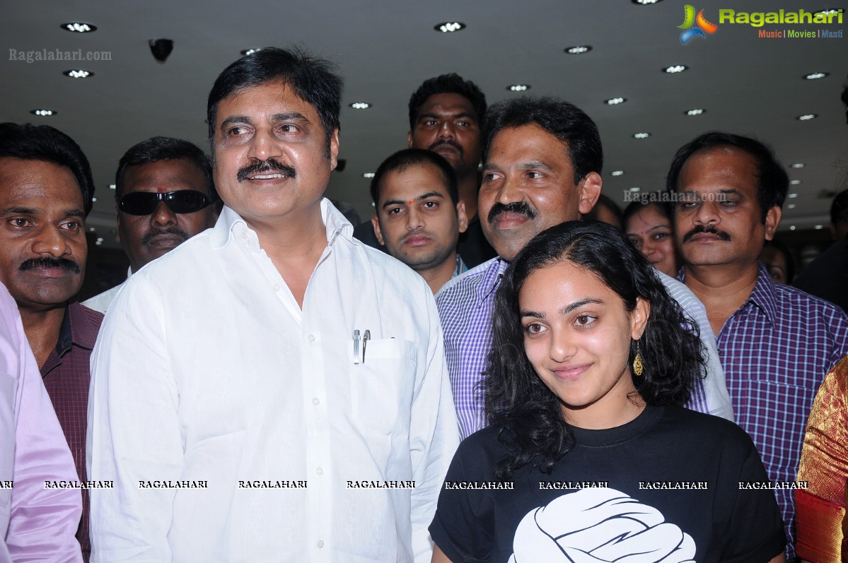 Nithya Menon Launches Geeta Krishna Shopping Centre