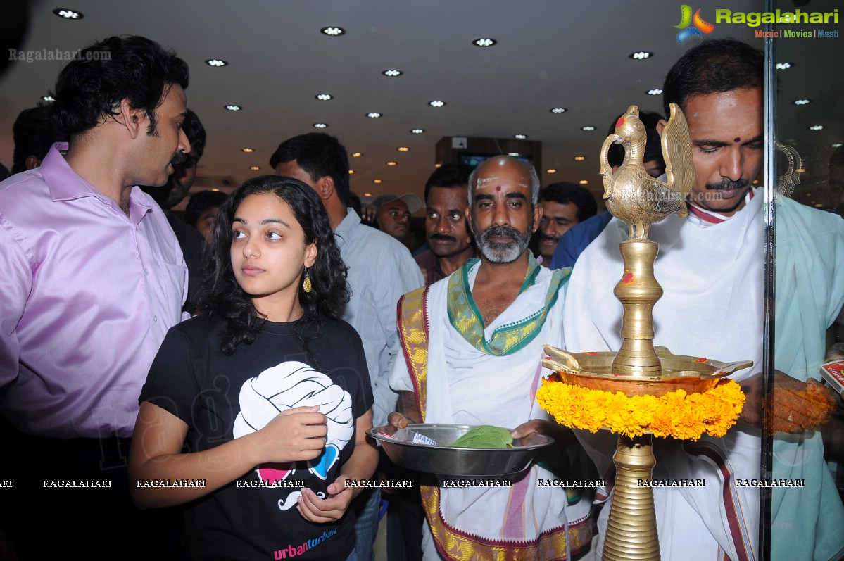 Nithya Menon Launches Geeta Krishna Shopping Centre