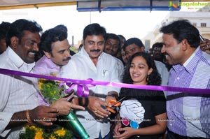 Nithya Menon Launches Geeta Krishna Shopping Centre