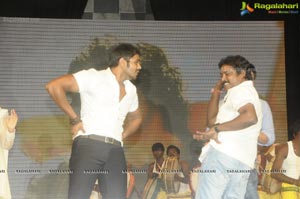 Manchu Entertainments Uu Kodathara Ulikki Padathara Audio Release Function