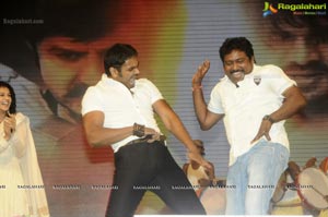 Manchu Entertainments Uu Kodathara Ulikki Padathara Audio Release Function