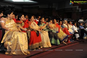 Manchu Entertainments Uu Kodathara Ulikki Padathara Audio Release Function