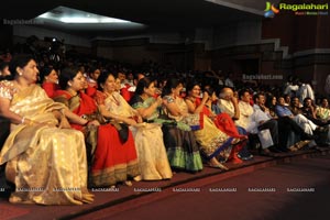 Manchu Entertainments Uu Kodathara Ulikki Padathara Audio Release Function