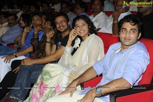 Manchu Entertainments Uu Kodathara Ulikki Padathara Audio Release Function