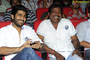 Manchu Entertainments Uu Kodathara Ulikki Padathara Audio Release Function