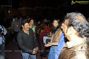 Manchu Entertainments Uu Kodathara Ulikki Padathara Audio Release Function