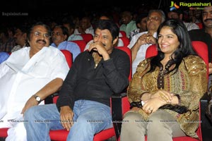 Manchu Entertainments Uu Kodathara Ulikki Padathara Audio Release Function