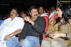 Manchu Entertainments Uu Kodathara Ulikki Padathara Audio Release Function