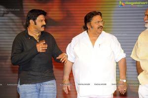 Manchu Entertainments Uu Kodathara Ulikki Padathara Audio Release Function