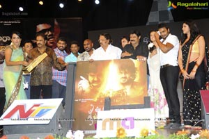 Manchu Entertainments Uu Kodathara Ulikki Padathara Audio Release Function