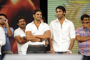 Manchu Entertainments Uu Kodathara Ulikki Padathara Audio Release Function