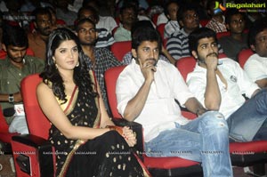 Manchu Entertainments Uu Kodathara Ulikki Padathara Audio Release Function