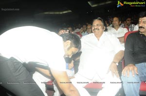 Manchu Entertainments Uu Kodathara Ulikki Padathara Audio Release Function