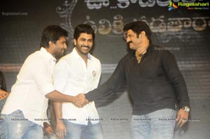 Manchu Entertainments Uu Kodathara Ulikki Padathara Audio Release Function