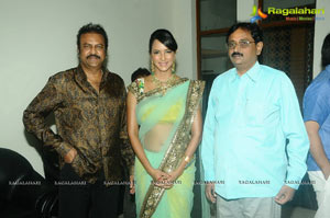 Uu Kodathara Ulikki Padathara Audio Release Function