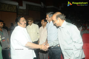 Uu Kodathara Ulikki Padathara Audio Release Function