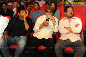 Uu Kodathara Ulikki Padathara Audio Release Function