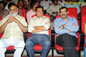 Uu Kodathara Ulikki Padathara Audio Release Function