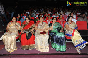 Uu Kodathara Ulikki Padathara Audio Release Function