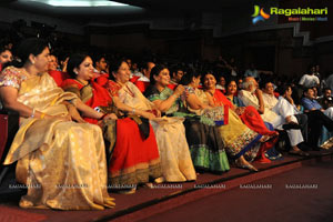 Uu Kodathara Ulikki Padathara Audio Release Function