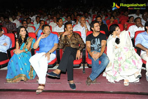 Uu Kodathara Ulikki Padathara Audio Release Function