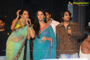 Manoj Manchu, Lakshmi Prasanna, Balakrishna UKUP Audio