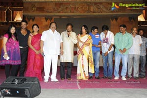 Oo Kodathara Ulikki Padathara Logo Launch