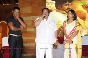 Oo Kodathara Ulikki Padathara Logo Launch