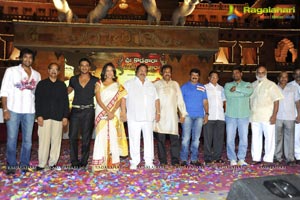 Oo Kodathara Ulikki Padathara Logo Launch