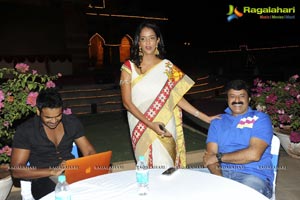 Oo Kodathara Ulikki Padathara Logo Launch