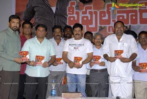 R Narayana Murthy Peoples War Audio Release