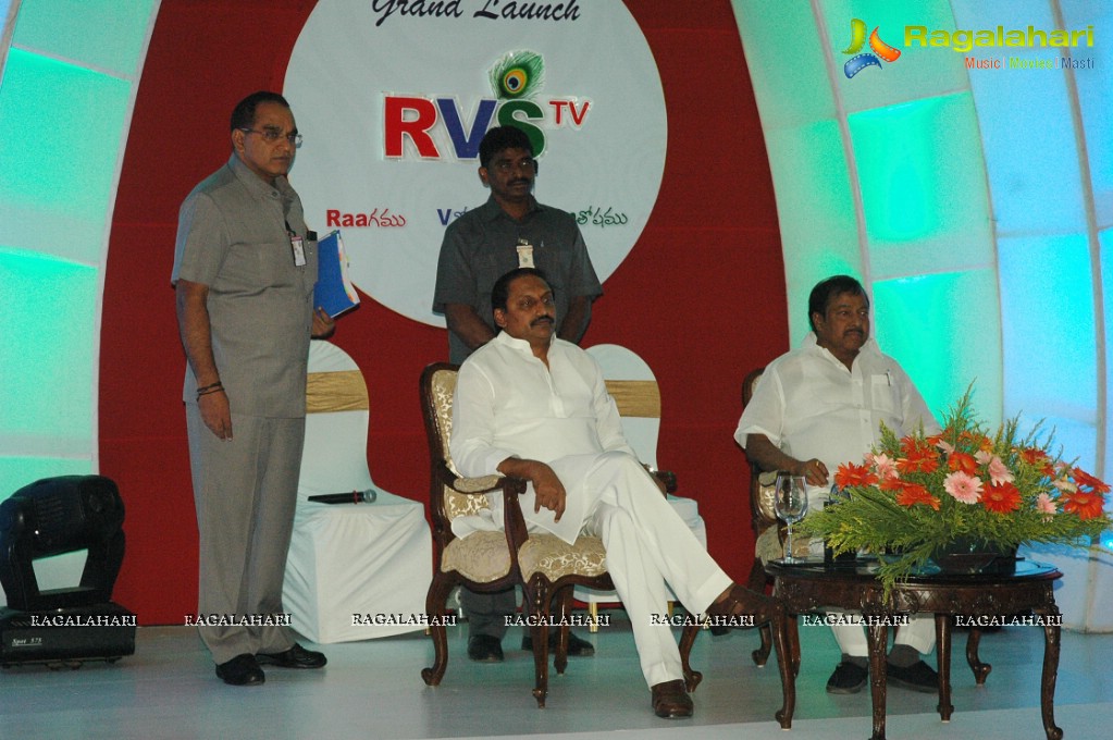 RVS TV Channel Launch