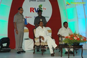 RVS TV Channel Launch