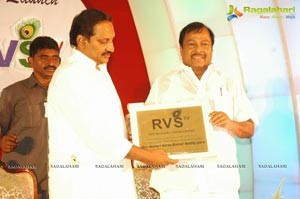 RVS TV Channel Launch