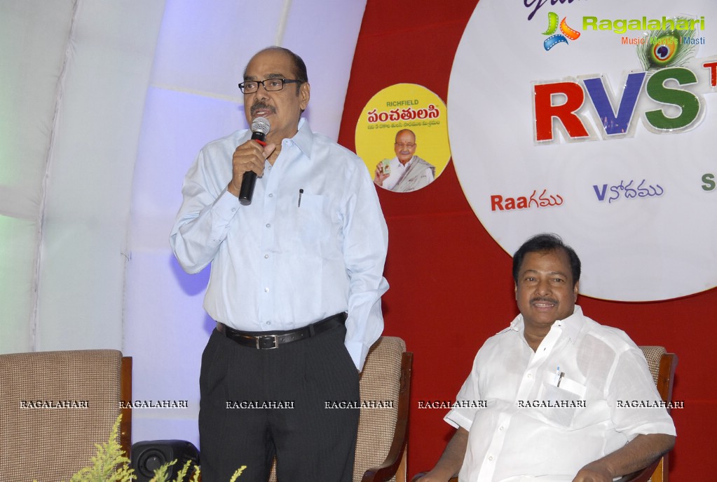 RVS TV Channel Grand Launch