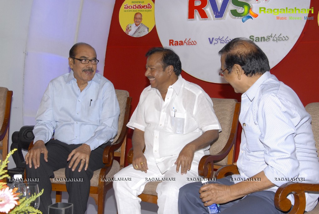 RVS TV Channel Grand Launch